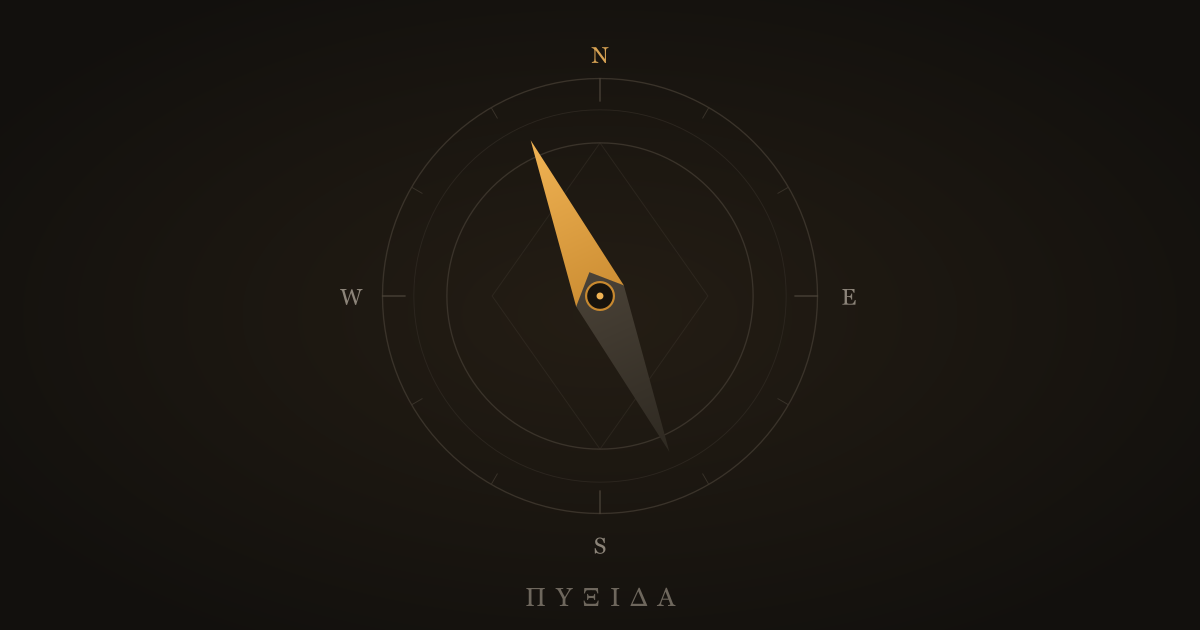 pyxida